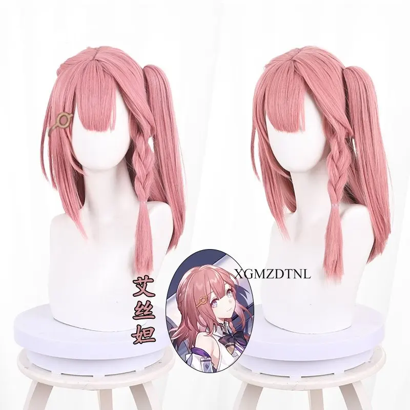 

Honkai Star Rail Asta Cosplay Wig 45cm Braided Pink Wig Cosplay Anime Cosplay Halloween Role Play Heat Resistant Synthetic Wigs