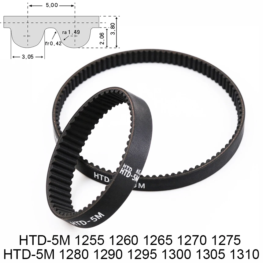 HTD 5M 1255 1260 1265 1270 1275 1280 1290 1295 1300 1305 1310 5mm Pitch Rubber Curved ARC Teeth Cogged Synchronous Timing Belt
