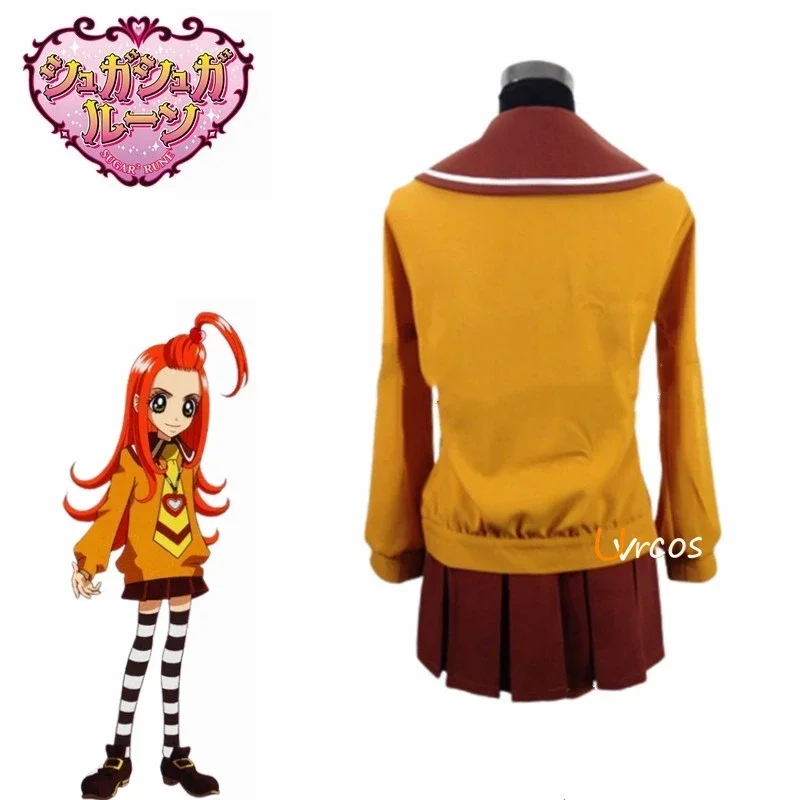 Anime Sugar Sugar Rune Chocolat Meilleure/Chocolat Kato Uniform Cosplay Costume Dress Halloween Christmas Costumes for Women