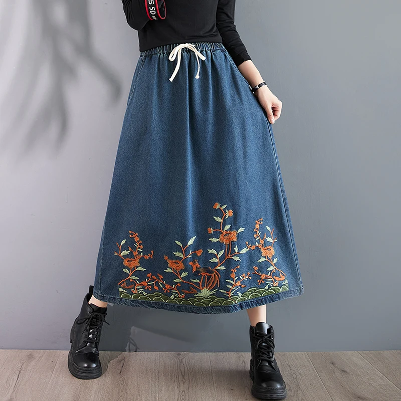 

Waed Chinese Sle Artistic Clouds Embroidery A-Line Skirt for Women National Sle Blue Umbrella Skirts