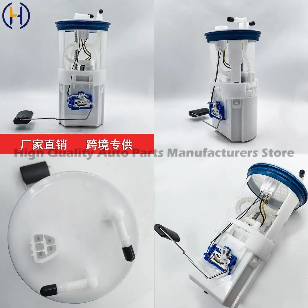 

For Hyundai Santa Fe 2.7L Fuel Pump Assembly 31110-2B000 311102B000 High Performance Replacement