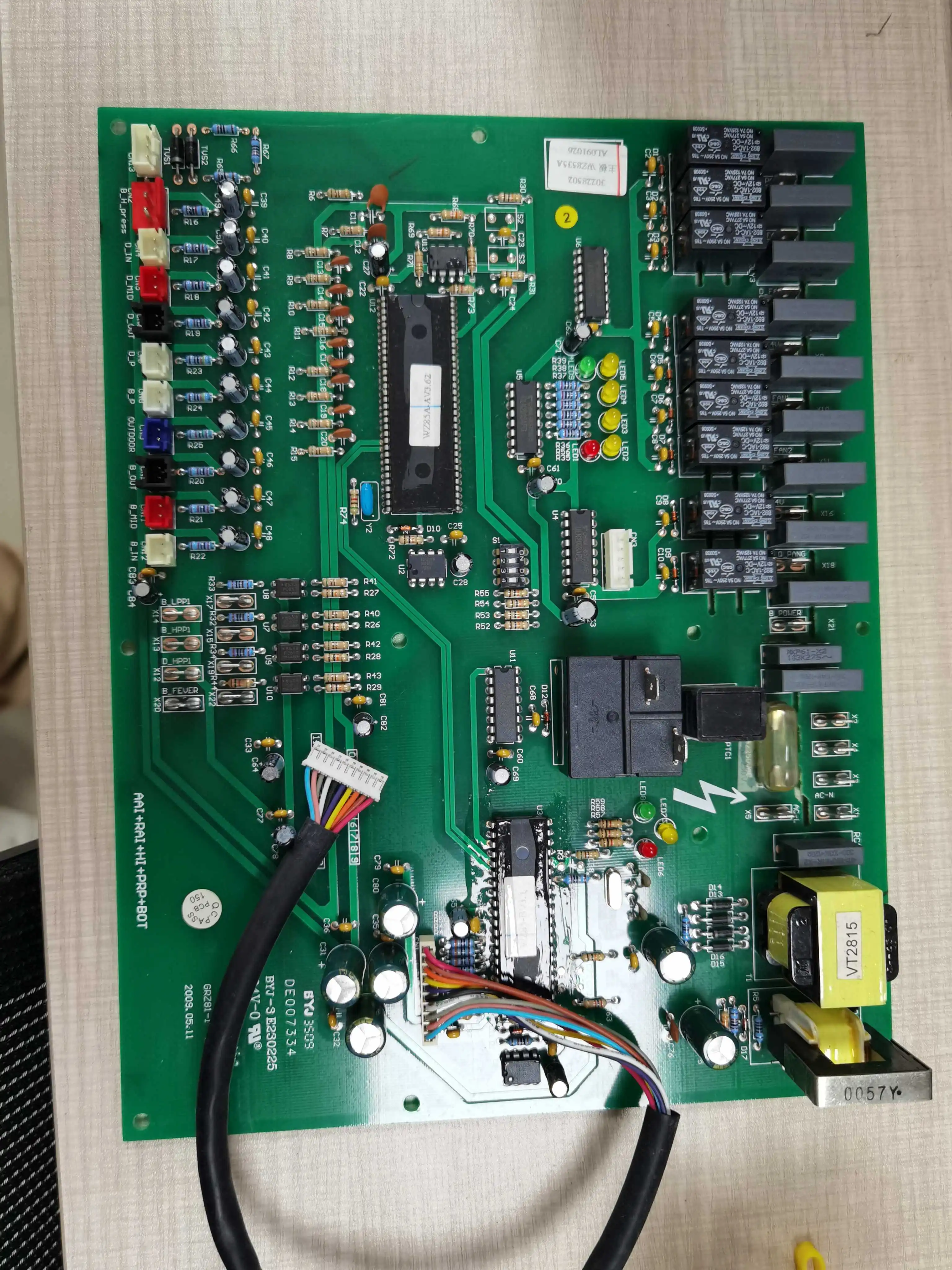 WZ8535A 30228502 main board circuit board