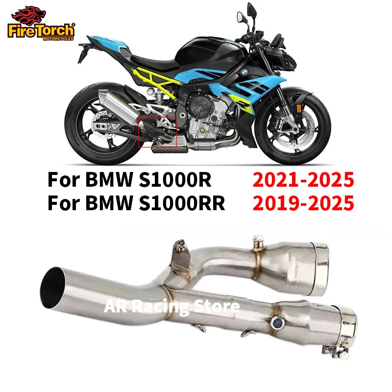 

Для BMW S1000RR 2019-2025 S1000R 2021-2025 мотоциклетный глушитель Escape Moto Mid Link Pipe Connect оригинальный глушитель