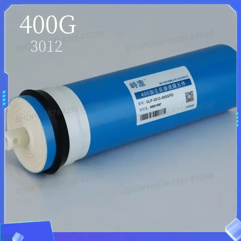400 GPD Reverse Osmosis Filter ULP-3012 3013-400G Membrane Water Filters Cartridges RO System Filter Membrane Water Purifier