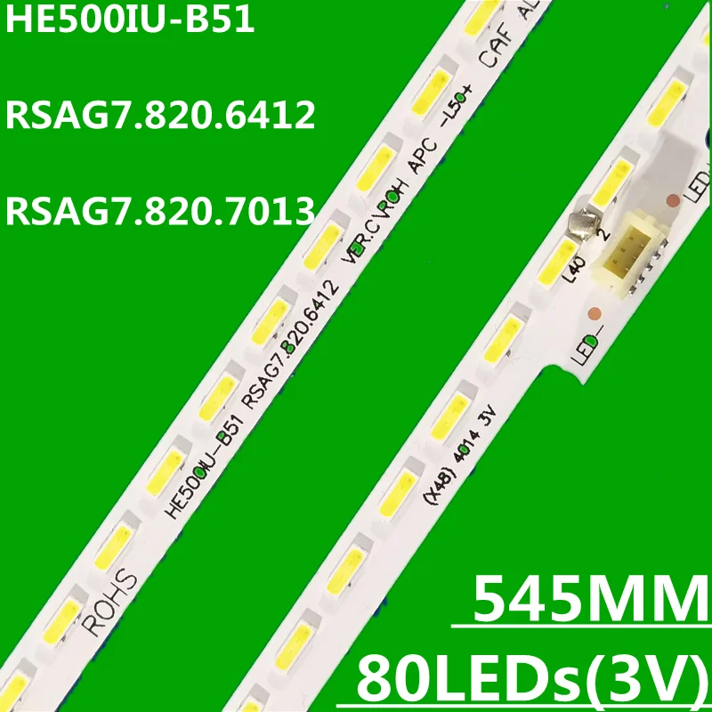 LED 백라이트 스트립, HE500IU-B51 RSAG7.820.6412 RSAG7.820.7013 LT-1149855-A LED50K5500US LED50EC660US