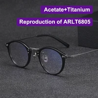 Réplica de marcos de acetato de marca japonesa, gafas de patillas de titanio puro, gafas redondas Retro de lujo para hombres, gafas de negocios ovaladas