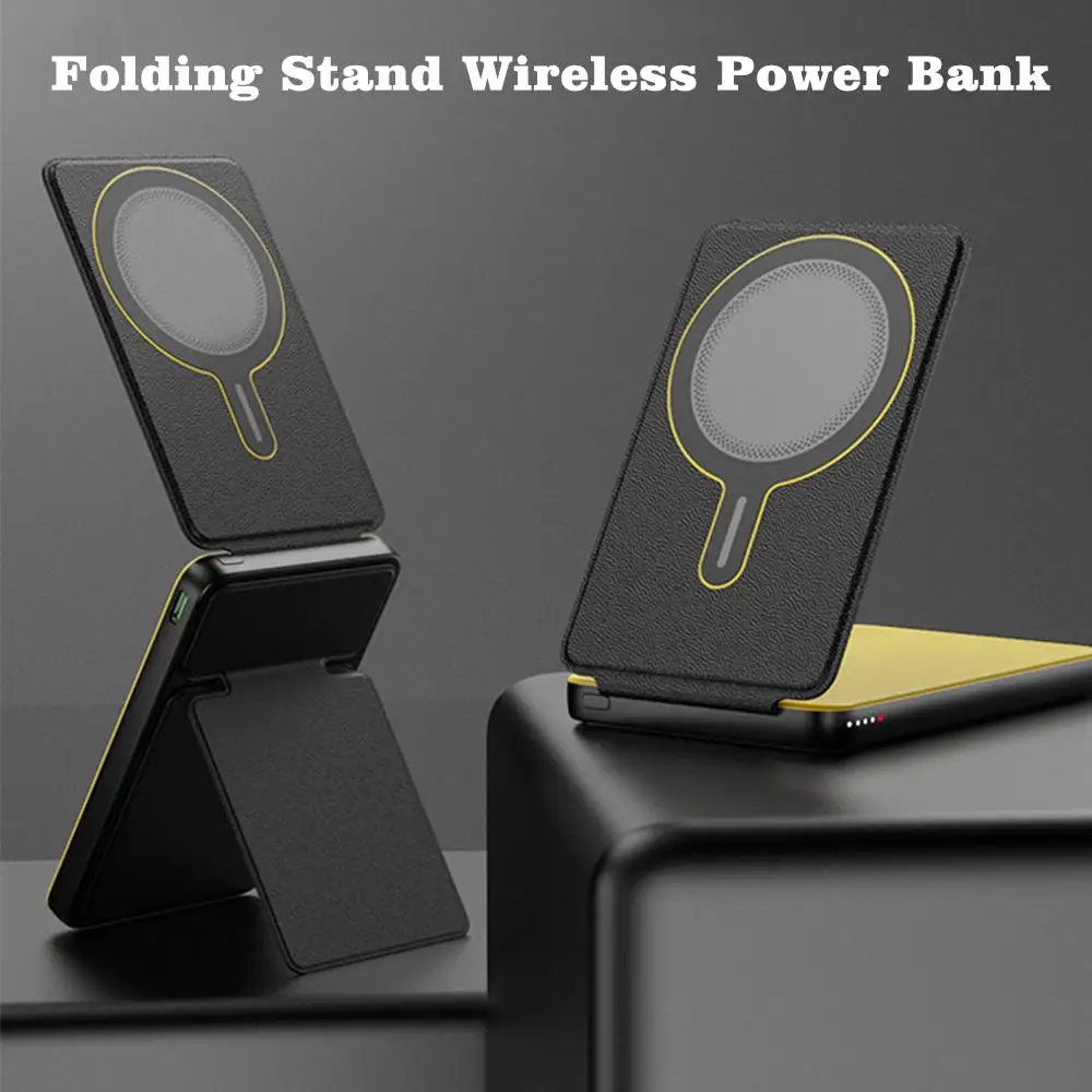  Power Bank Magnetic Wireless Powerbank With Stand For IPhone Portable Induction Charger