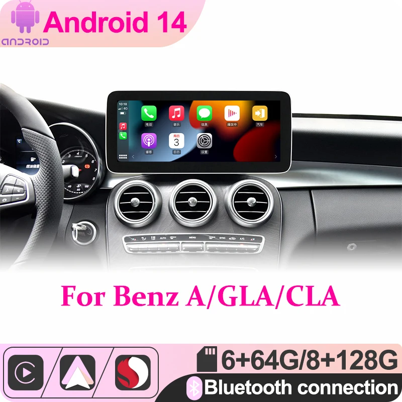 Snapdragon Android 14 8 Core Car Multimedia Video Player For Mercedes Benz A Class-W176 CLA-C117 GLA-X156 Carplay GPS Navigation