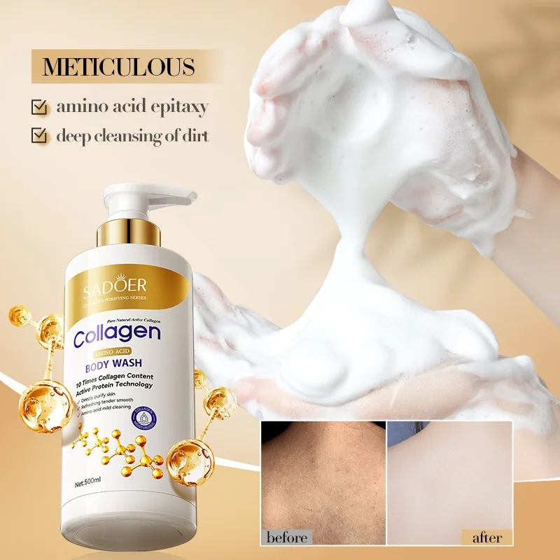 Whitening bath gel Niacinamide oil control acarid lasting fragrance 72 hours perfume amino acid men's and women's bath lotion