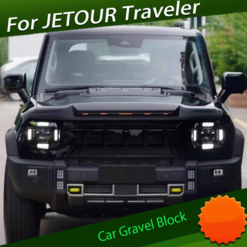 Car Gravel Block Suitable for CHERY JETOUR Traveler T2 Modified Streamer Light Gravel Block Exterior Off-road Accessories