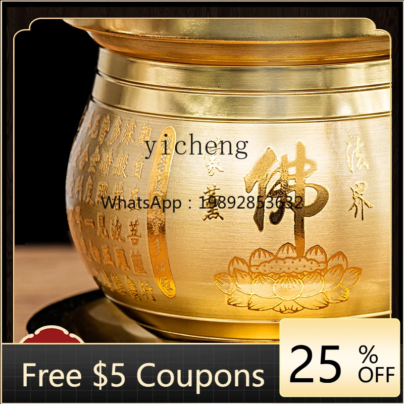 

EE pure copper heart sutra holy water cup Buddhist utensils Guanyin Bodhisattva water purification cup