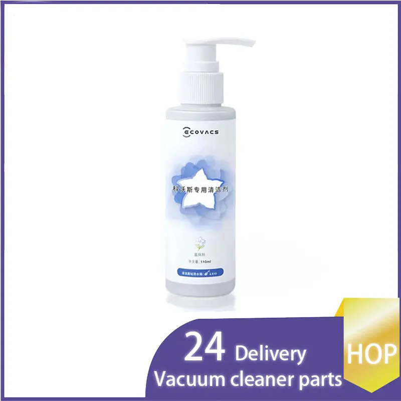 ECOVACS T20 N9＋T10 OMNI/T10 TURBO/X1 OMNI/X1 TURBO X2/X2 pro T20 płyn czyszczący Deebot Liquid Floor Cleaning Solution Easy