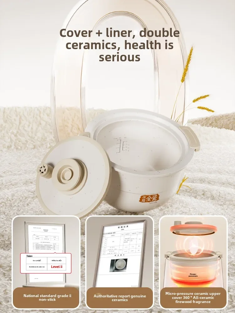 220 V 2 l elektrischer Reiskocher ohne Beschichtung, Keramik-Innenhaushaltsgeräte für die Küche, Multikocher