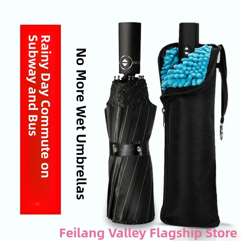 Bolsa de Almacenamiento para Paraguas Portátil, Absorbente de Agua, Plegable, para Transporte Público, Funda para Paraguas, Práctica, Impermeable