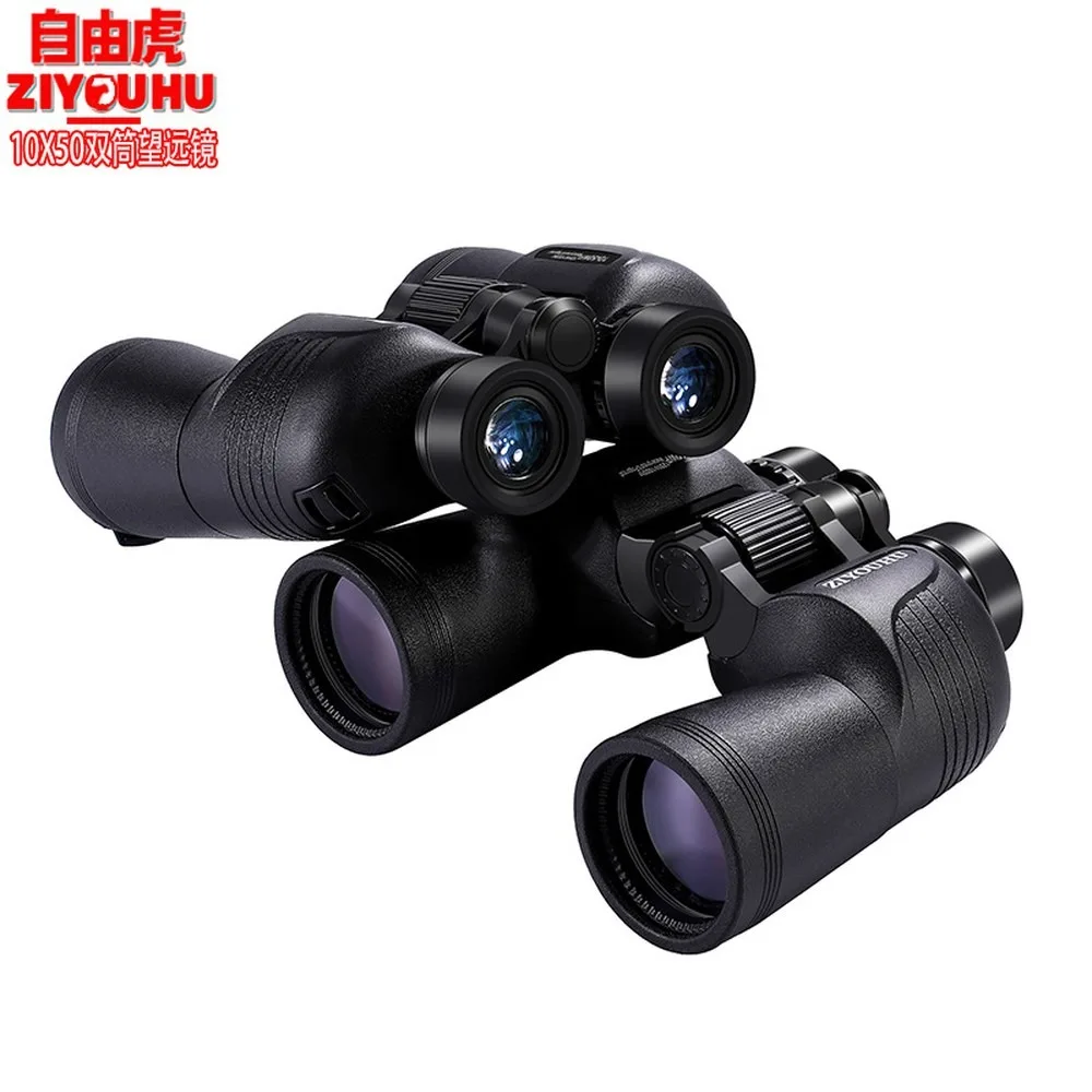 10x50 Porro Prism Binoculars, Wide View Low Light Night Vision, High Power HD for Bird Watching