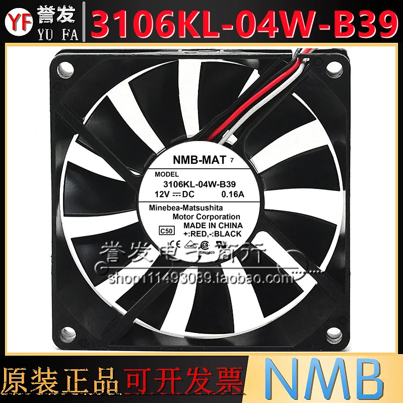 NEUES ORIGINAL 3106KL-04W-B59 12 V 0,30 A 8015 80 x 80 x 15 mm LÜFTERKÜHLER