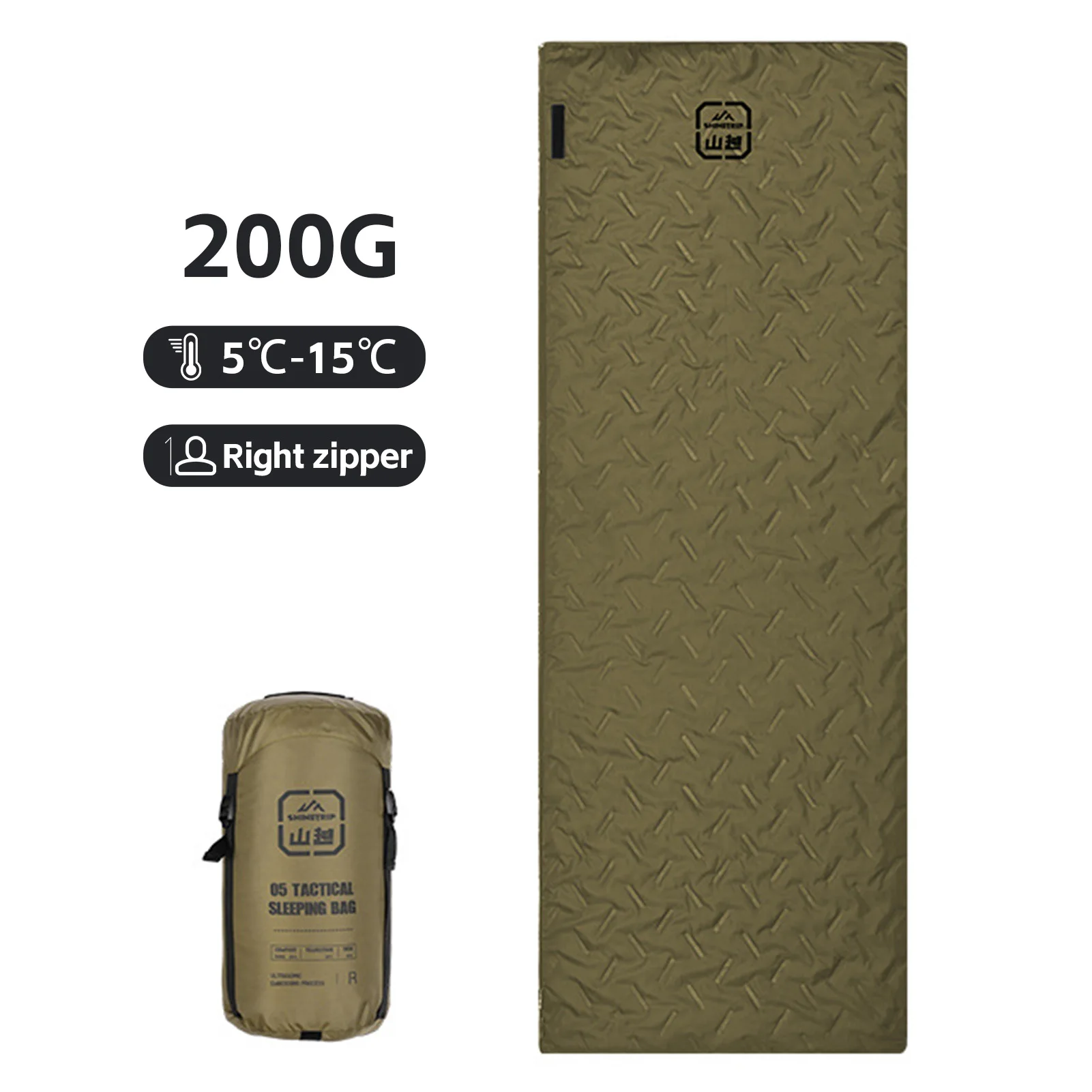

Sleeping Bag Camping Ultrasonic Warmth Sleeping Bag Portable Attachable Camping Bag Faux Silk Cotton 5-15°C Cotton Sleeping Bags