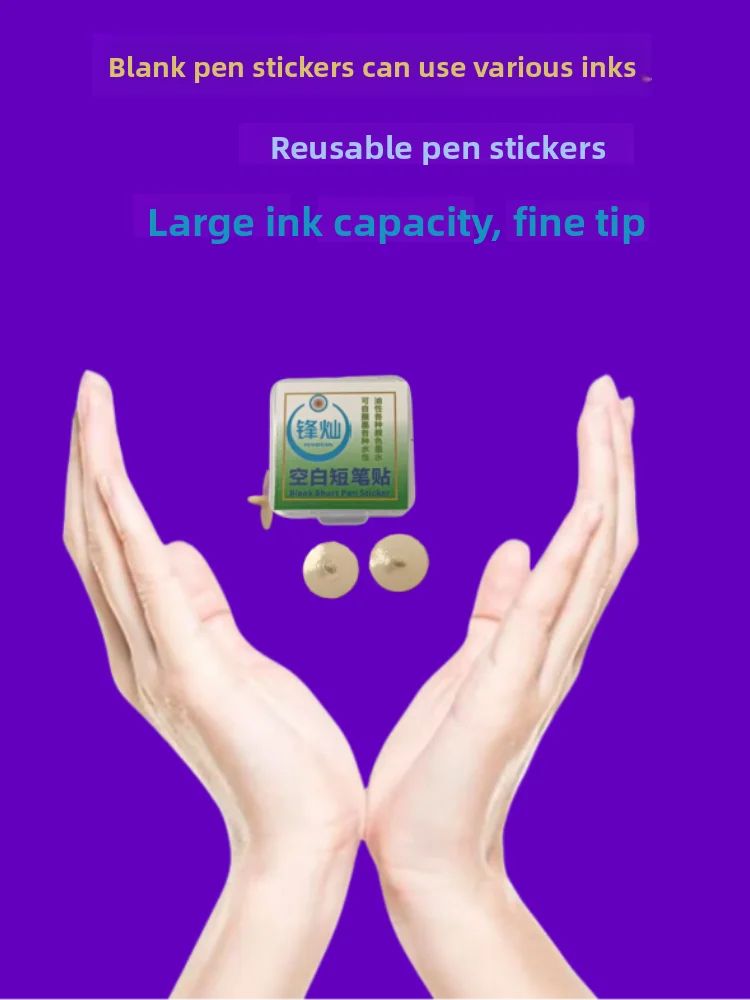 quick-dry-finger-pen-sticker-reusable-signature-painting-pen-blue-green-black-three-colors-original-ink-refillable-sticker