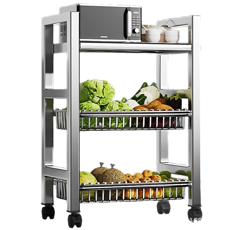 

Kitchen fruit and vegetable rack, floor-to-ceiling multi-layer, multi-functional trolley, shelf