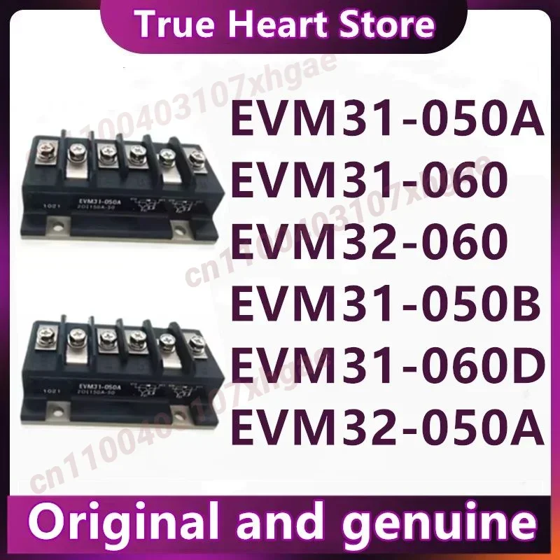 

EVM31-060 EVM32-060 EVM31-050A EVM31-050B EVM31-060D EVM32-050A
