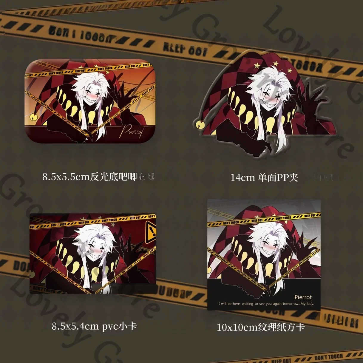 

Anime The Freak Circus Pierrot Harlequin Cosplay Cartoon Badge Lesser Calorie Emblem Clamp Clip Card Pendants Accessories Gift