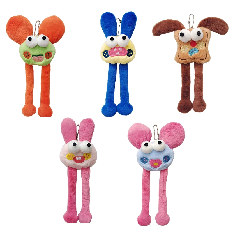 Fun Creative Monster Head Pull-out Doll Toy Cute Cartoon Plush Doll Keychain Backpack Pendant Bag Decoration For Couple Gifts