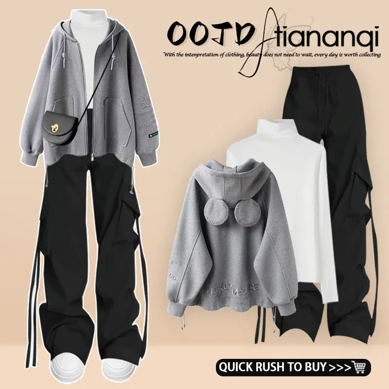 

Fall New Hooded Open Cardigan Sweatirt Jaet Loose Wide Leg Workwear Pants Tee Piece Set Versatile Faion Brand Hip Hop
