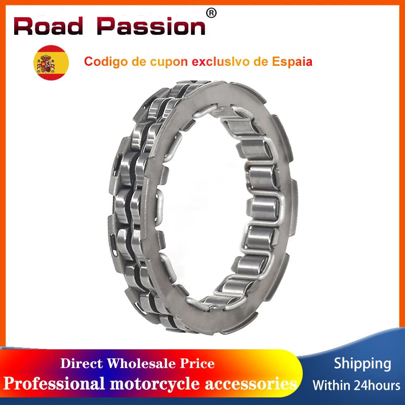 Rodamiento de arranque de motocicleta, cuentas de embrague de sobremarcha para BMW F650 ST, Bombardier DS650 2000-2008, Aprilia Pegaso 650