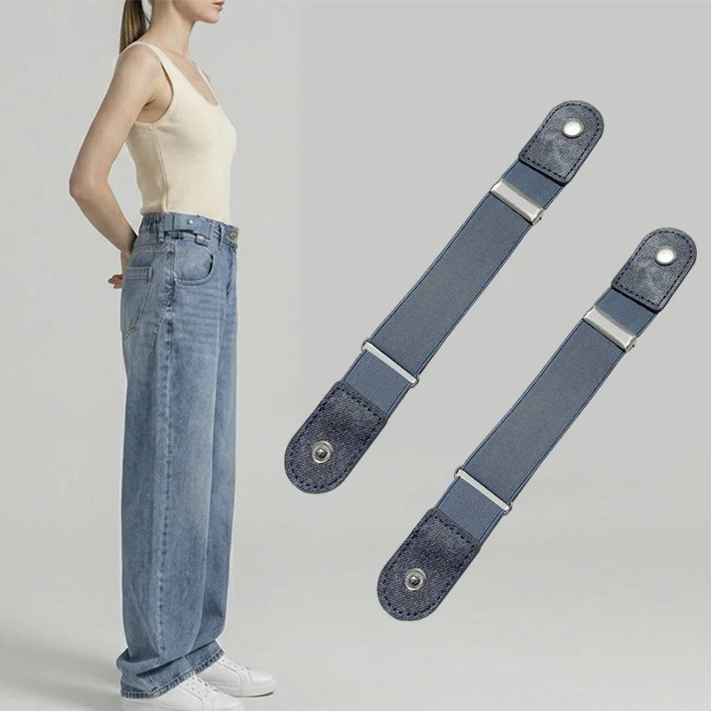 2pcs Adjustable Elastic Stretch No Buckle Belt , Unisex Casual Waist Accessory for Jeans Pants