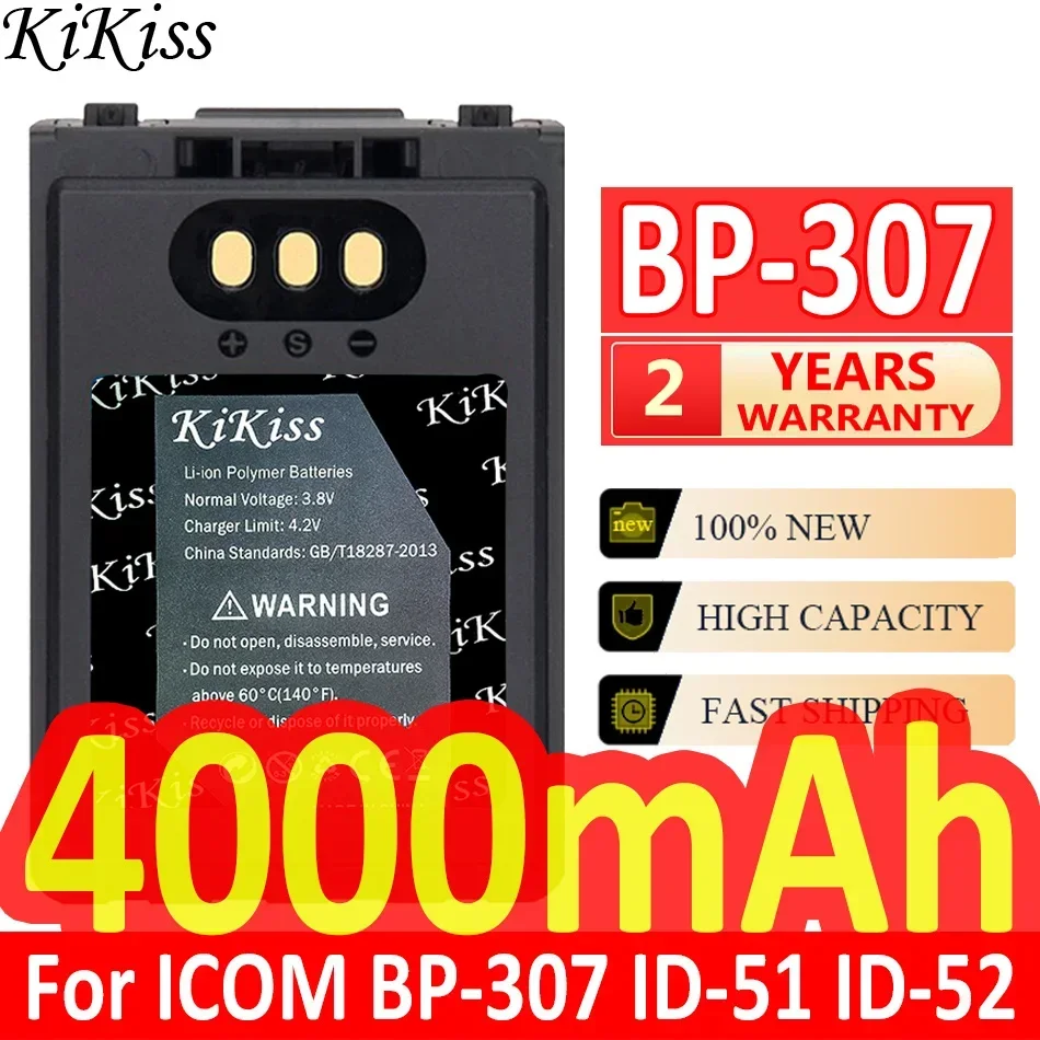 

KiKiss Battery 4000mAh BP-307 for ICOM ID-31E ID-51E ID-52E IP-100H IP-501H IP-503H IC-705
