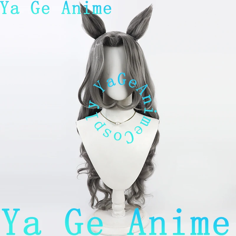 Ya Ge Anime Cosplay Wig Uma Musume Seire L'Effergente Cosplay Wig Horse Racing Girl Game Reality Show Character Wig