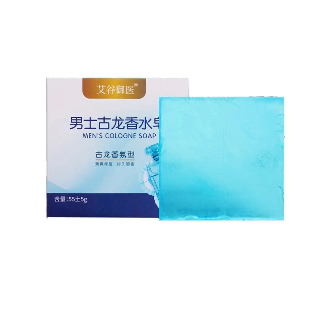 Cologne Scented Men's Soap Bar Refreshing Gentle Cleansing for Face Body Wash Bath Soap Essential Oil Handmade Soap Skin Care