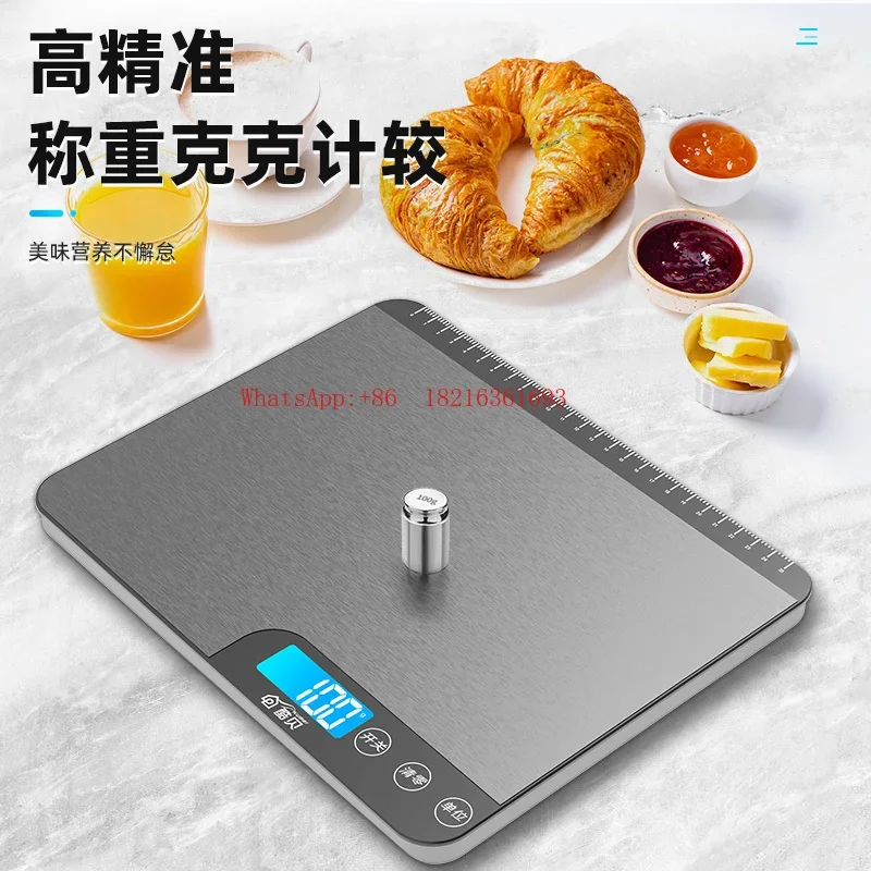 Limited Offer Large Size Household 20kg Accurate Gram Small Baking Weighing Waterproof Kitchen Electronic Scale