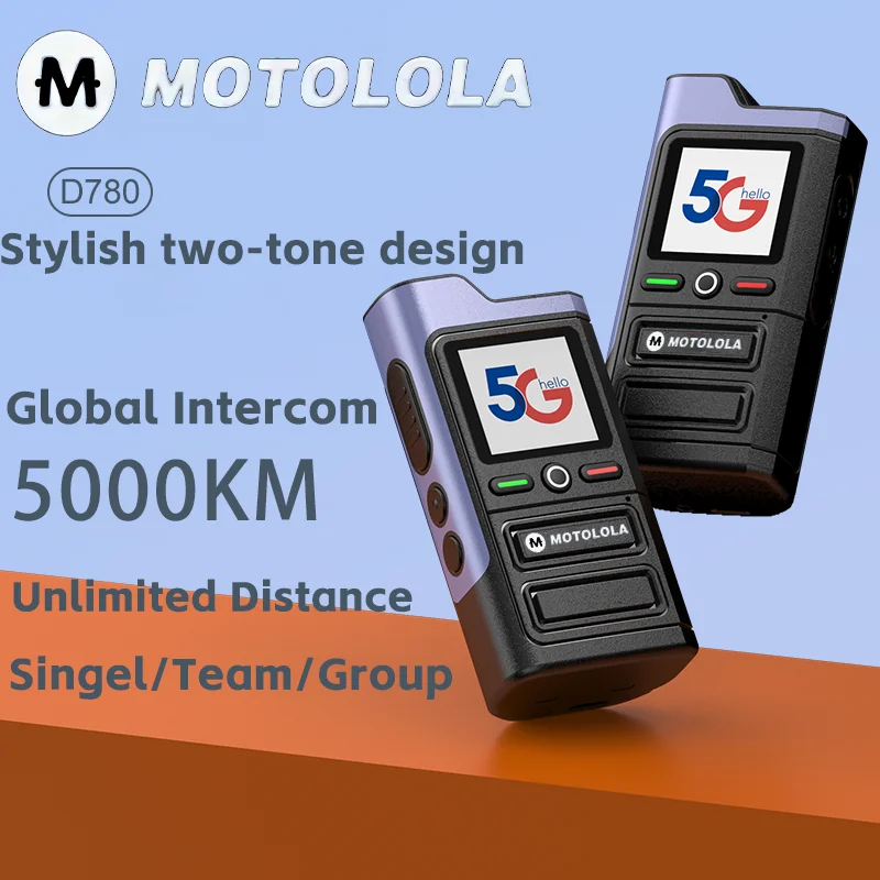 Global 4G POC Distance Unlimited Walkie talk 5000 km Remote Radio Global Police Fleet (Free) Public Network Outdoor