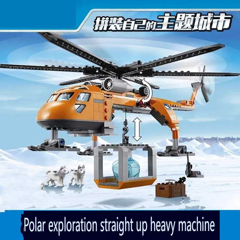 City Series Polar Adventure Arctic Lifting Air Transport Aircraft Snow Helicopter Assembling Building Blocks Gift Sled Base