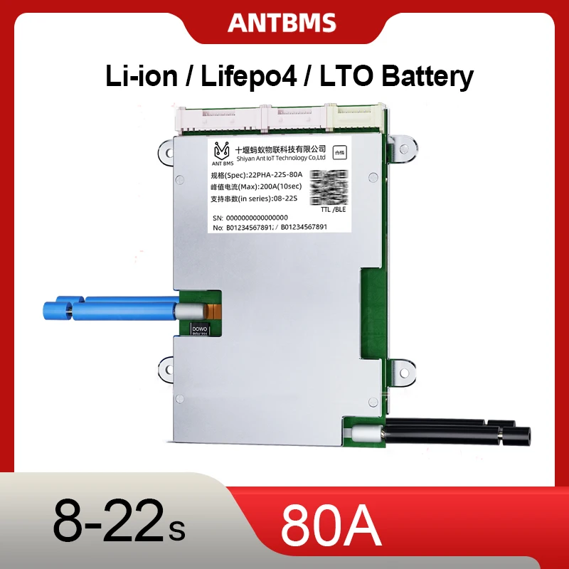 ANT SMART BMS 8-22S 80A Automated Identify 24V-72V Li-ion/LiFePO4 /LTO Built-in BT APP UART NTC for E-Motorcycle /E-Bike