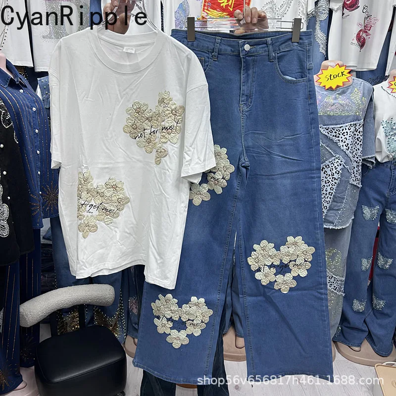 

2026 New Spring Summer Women Two-piece Set Patch Flowers White Short Sleeve T-shirt Top + High Waist Wide Leg Straight Jeans