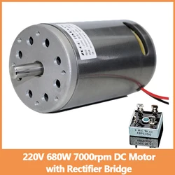 220V 680W 7000rpm DC Motor High Speed CW CCW Rotation Bearing with Fan and Rectifier Bridge