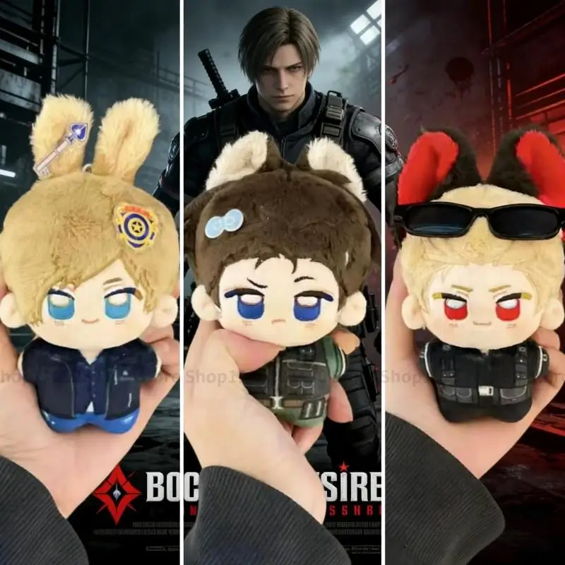 

Милая плюшевая кукла Resident Evil, 10 см, персонаж Леон Крис, коллекционная, для фанатов, хлопковая кукла, мягкая игрушка, косплей-кукла, игрушки, подарок для детей