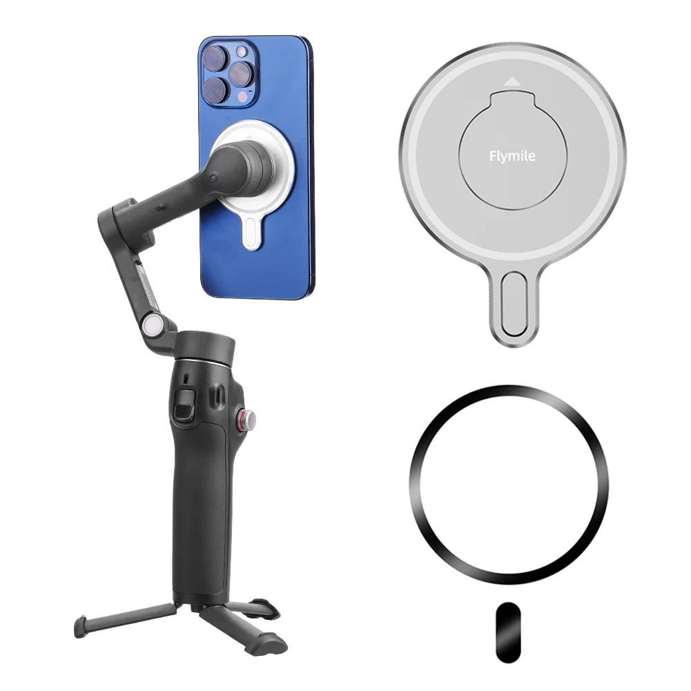 

Магнитный адаптер, держатель для телефона, магнитный кольцевой зажим, держатель для DJI OSMO Mobile 7P 6, аксессуары