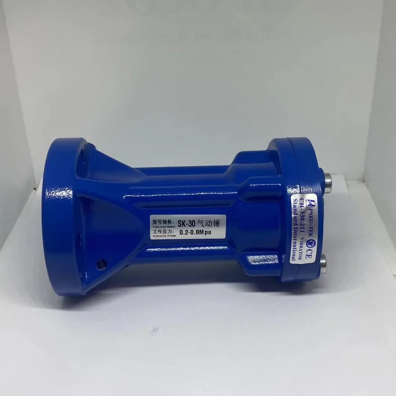 Air Knocker,Impact air hammer, SK-30,SK-40,Small size, high impact force, preventing material blockage