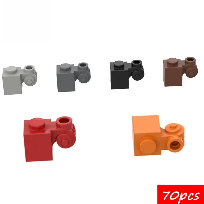 70PCS High-Tech Assemble Partic 20310 1x1 Tape Roll Brick Building Blocks Kit Replaceable Part Toy For Children Gifts