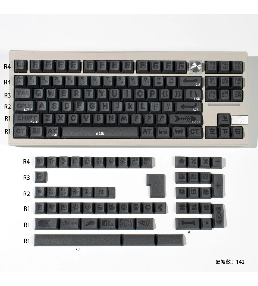 Magnetic axis keyboard party gray keycap 142 keys PBT sublimation original factory adaptation made68 Mega lion