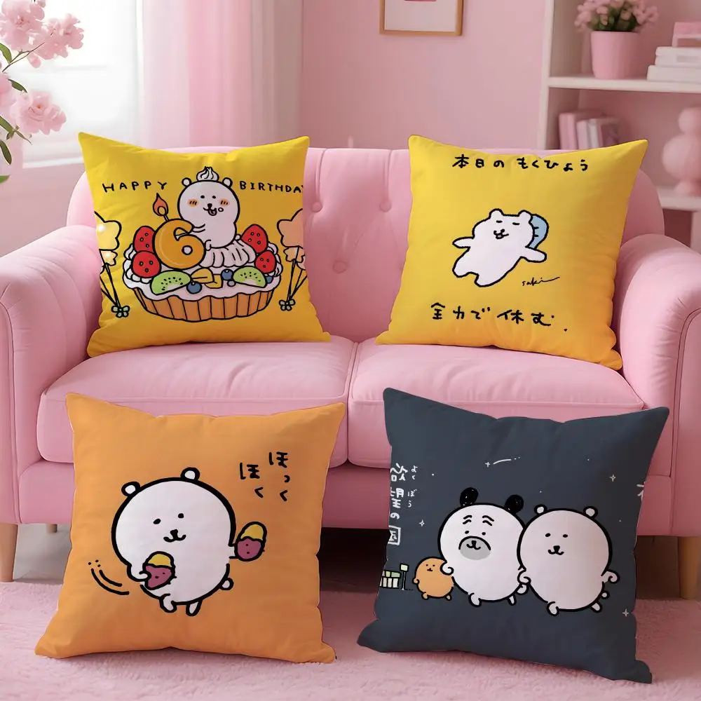 Niedlicher Bären-Kissenbezug von N-Nagano Bears, bequemer, wendbarer Kissenbezug, ideal für Auto, Sofa, Schlafzimmer und mehr