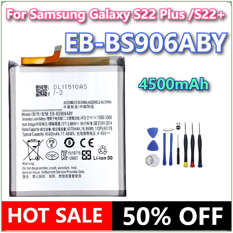 

Совершенно новый аккумулятор для мобильного телефона EB-BS906ABY 4500 мАч для Samsung Galaxy S22 Plus/S22+ + инструменты