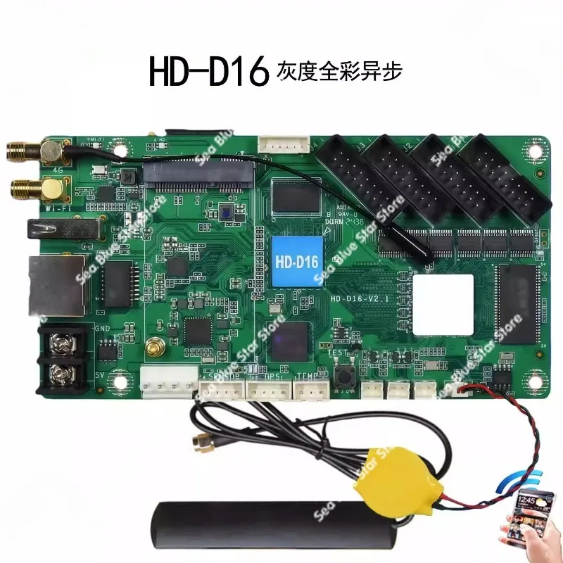 HD-D16 Grey Release…