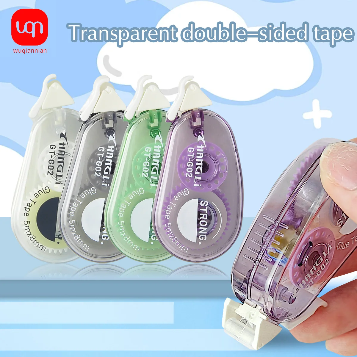 WQN-1/3 قطعة 5 متر * 8 مللي متر لاصق على الوجهين الاستغناء DIY بها بنفسك الحافظة ألبوم صور مدرسة مكتب لوازم مكتبية