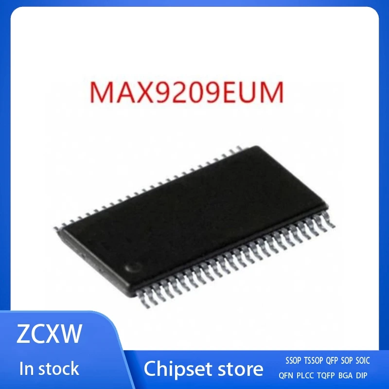 

5PCS/LOT NEW MAX9209 MAX9209EUM TSSOP48