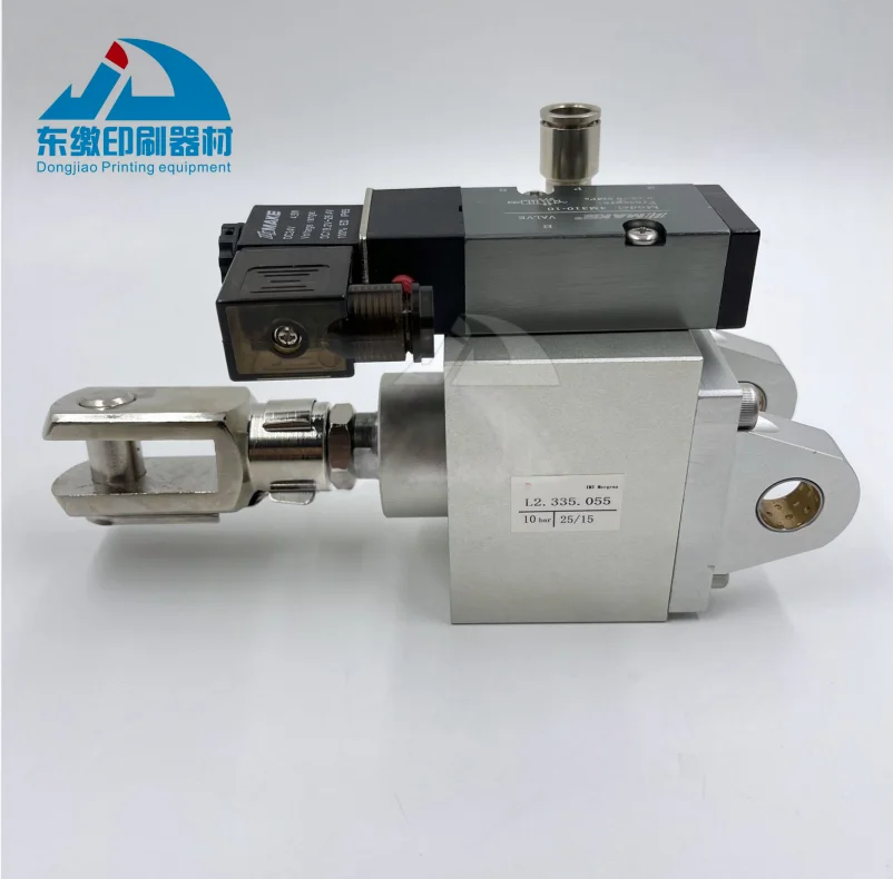 

Offset Printing Machine Spare Parts L2.335.055 Pneumatic Cylinder for Heidelberg XL75 CD74 Printing Machine Pressure Cylinder