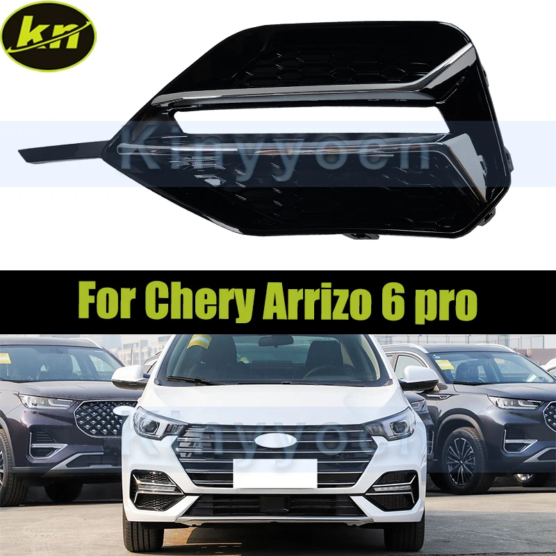 

Front Bumper Fog Light Grille Fog Cover For Chery Arrizo 6 pro Fog Lamp Cover Bezel Replacement